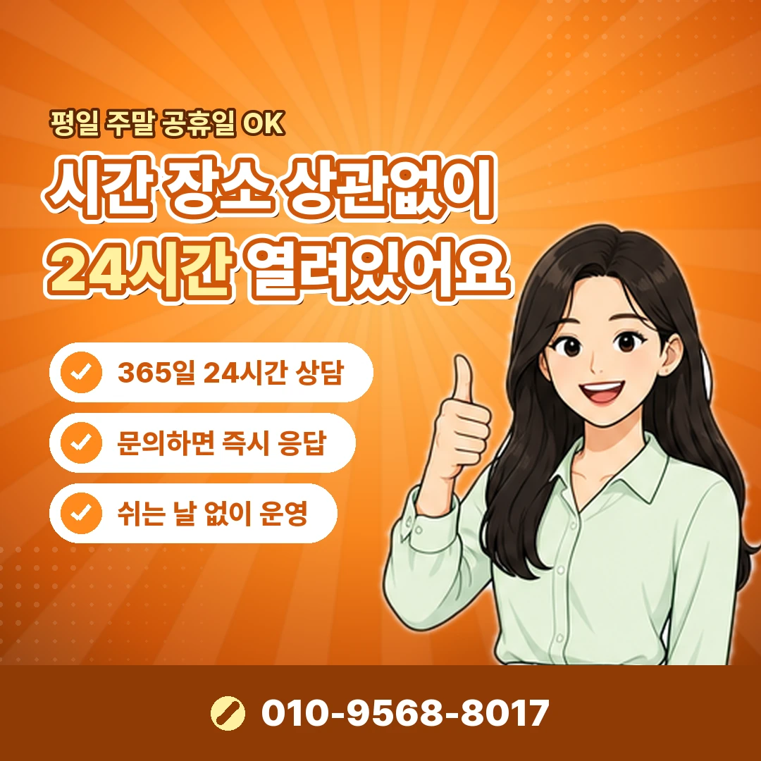 SK 콘텐츠이용료현금화 안내 카드뉴스 2
